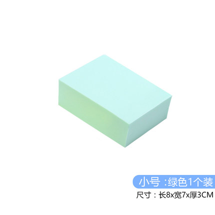 2月23日更新【万能白菜价】的图片 第100张