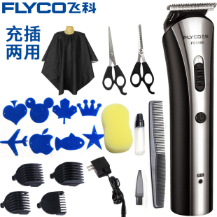 240G̬Ӳ184ԪѪѹ49߻е129iphone߳23ָ