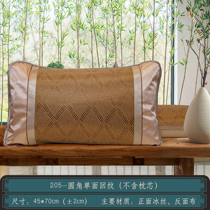 2020年7月3日更新【万能白菜价】的图片 第32张
