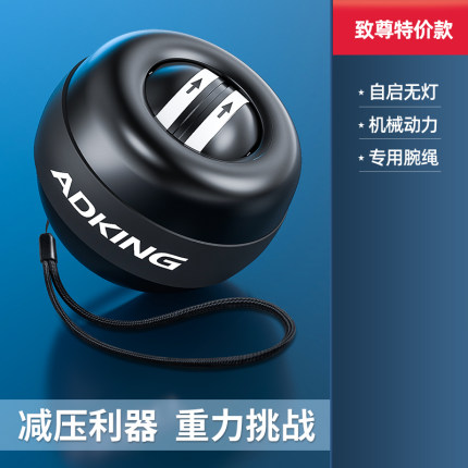 2021年1月12日更新【万能白菜价】的图片 第40张