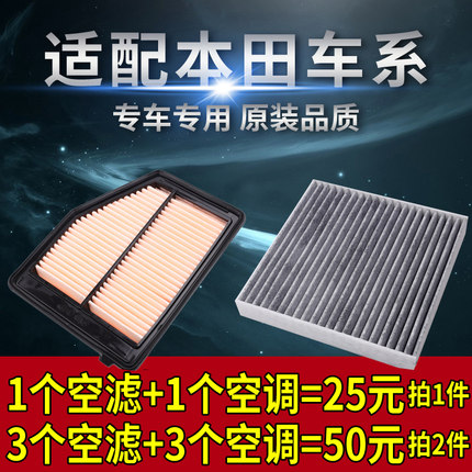 2021年2月22日更新【万能白菜价】的图片 第8张