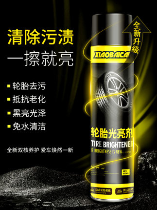 2020年10月29日更新【万能白菜价】的图片 第81张