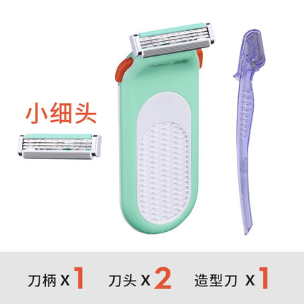 2021年2月28日更新【万能白菜价】的图片 第142张