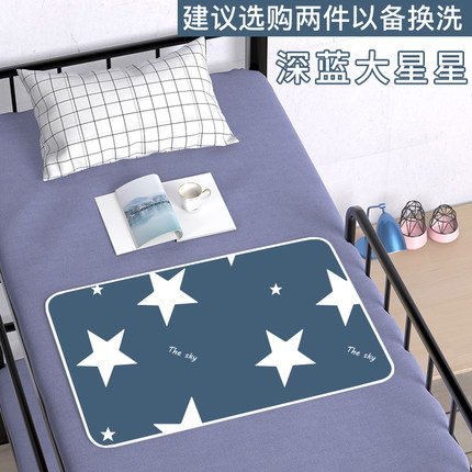 2020年10月28日更新【万能白菜价】的图片 第135张