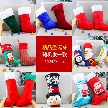 2020年11月24日更新【万能白菜价】的图片 第109张