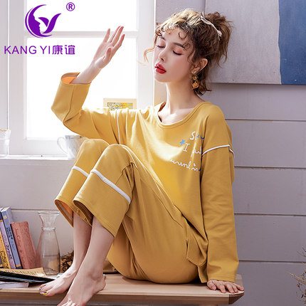2020年10月28日更新【万能白菜价】的图片 第100张