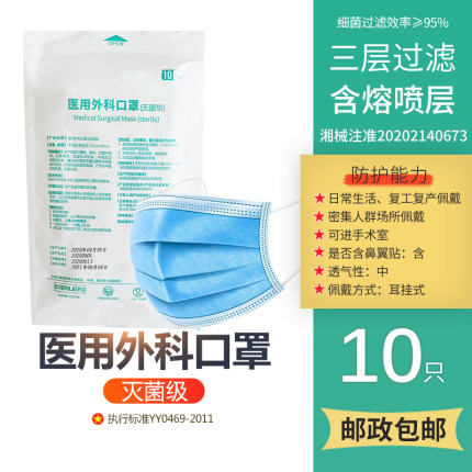 2020年11月15日更新【万能白菜价】的图片 第99张