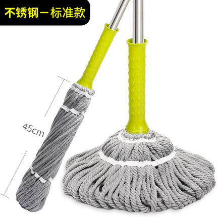 2月23日更新【万能白菜价】的图片 第76张