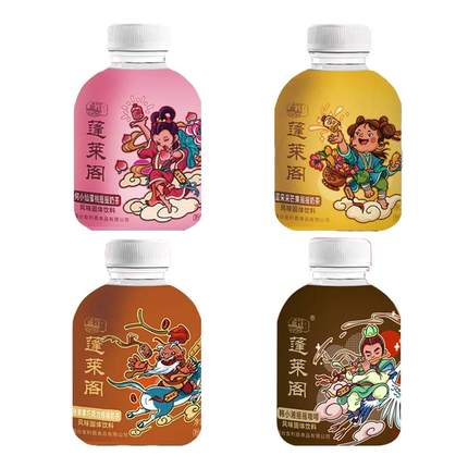 2021-10-20更新【万能白菜价】的图片 第122张