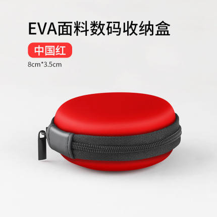 2020年10月29日更新【万能白菜价】的图片 第111张