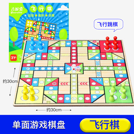 10月4日更新【万能白菜价】的图片 第101张