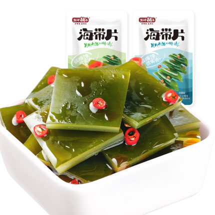2021年4月30日更新【万能白菜价】的图片 第146张