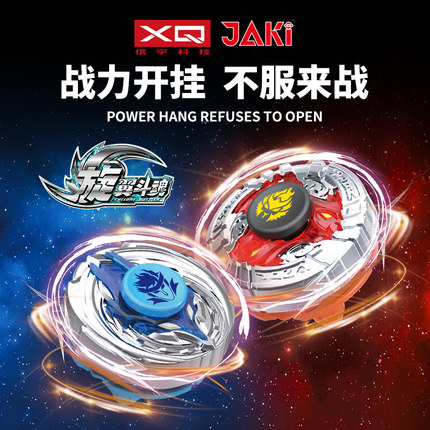 2021年3月4日更新【万能白菜价】的图片 第54张