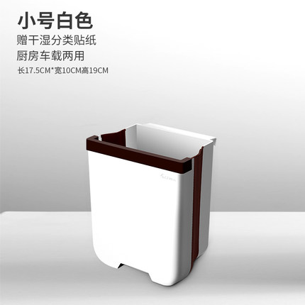 2020年6月23日更新【万能白菜价】的图片 第143张