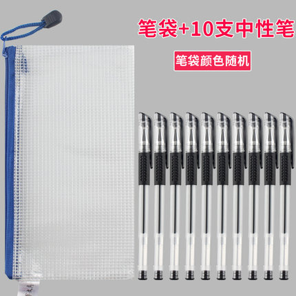 2020年6月23日更新【万能白菜价】的图片 第33张