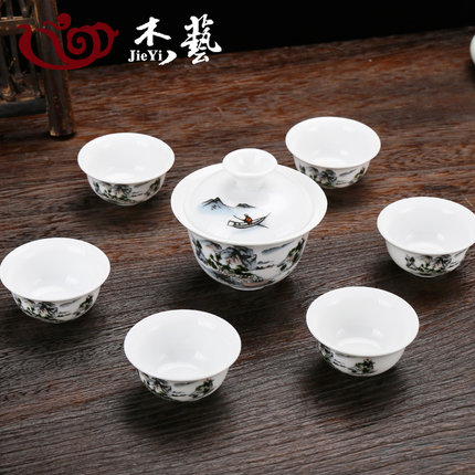 2021年10月23日更新【万能白菜价】的图片 第108张