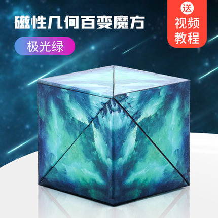2022年7月8日更新【万能白菜价】的图片 第112张