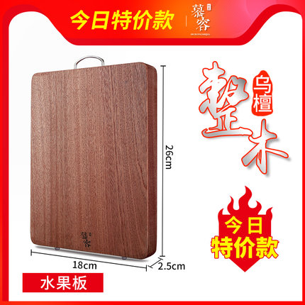2020年11月26日更新【万能白菜价】的图片 第62张