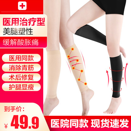 2020年6月23日更新【万能白菜价】的图片 第168张