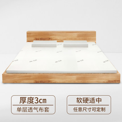 2020年11月19日更新【万能白菜价】的图片 第67张