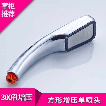 8月14日更新【万能白菜价】的图片 第164张