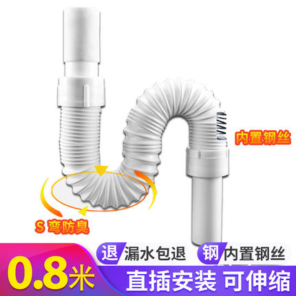 2020年7月3日更新【万能白菜价】的图片 第16张