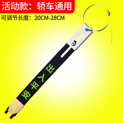 2020年9月22日更新【万能白菜价】的图片 第7张