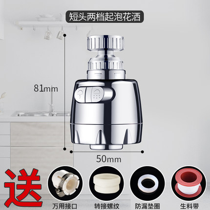 2020年10月20日更新【万能白菜价】的图片 第58张