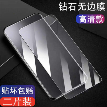 2021年2月20日更新【万能白菜价】的图片 第162张