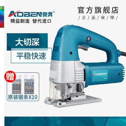 手提电动园盘锯可否做画框制作工具