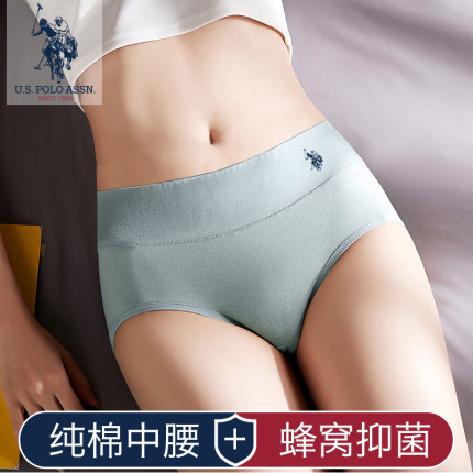2020年11月24日更新【万能白菜价】的图片 第153张