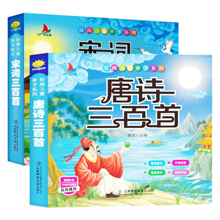 2020年7月4日更新【万能白菜价】的图片 第1张