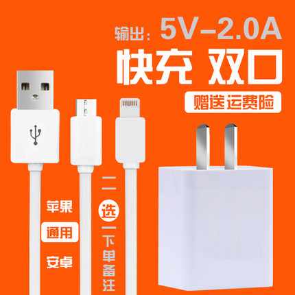5月6日更新【万能白菜价】的图片 第206张