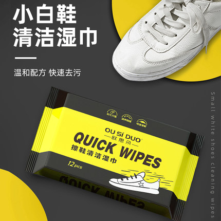 2022年7月16日更新【万能白菜价】的图片 第48张