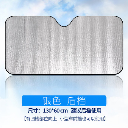 2020年7月8日更新【万能白菜价】的图片 第39张