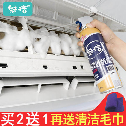 5月12日更新【万能白菜价】的图片 第113张