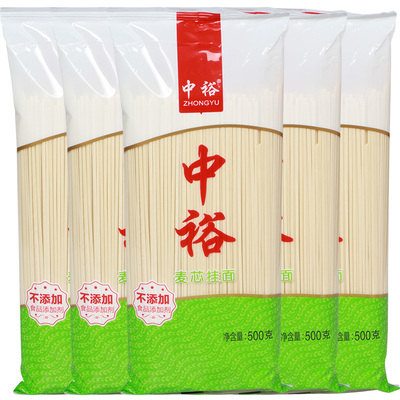 8月14日更新【万能白菜价】的图片 第86张