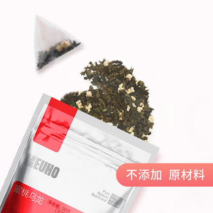 2020年10月22日更新【万能白菜价】的图片 第43张