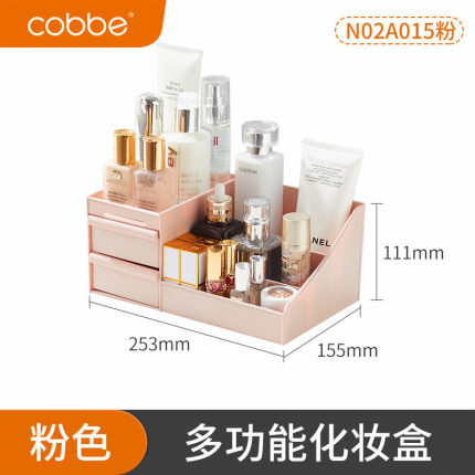2021年2月20日更新【万能白菜价】的图片 第169张