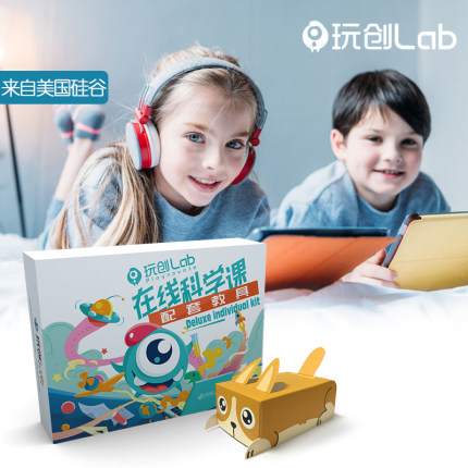 2020年4月25日更新【万能白菜价】的图片 第145张