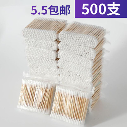 4月28日更新【万能白菜价】的图片 第9张