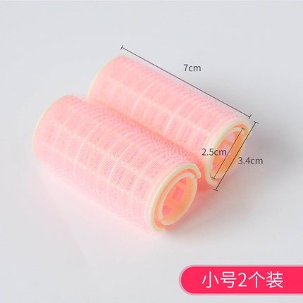 5月12日更新【万能白菜价】的图片 第123张