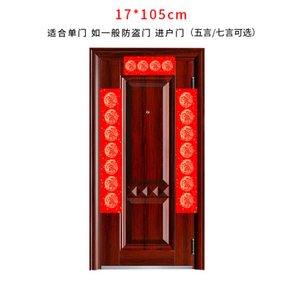 2020年11月23日更新【万能白菜价】的图片 第66张