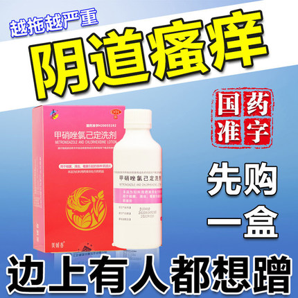 2022年8月23日更新【万能白菜价】的图片 第42张