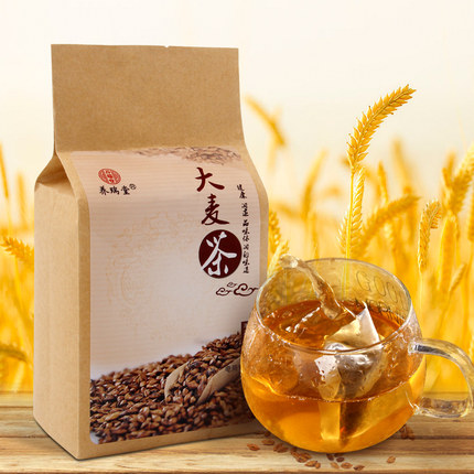 5月17日更新【万能白菜价】的图片 第208张