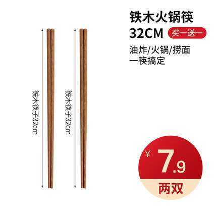 2020年9月15日更新【万能白菜价】的图片 第59张