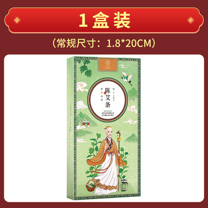 2021年11月19日更新【万能白菜价】的图片 第54张