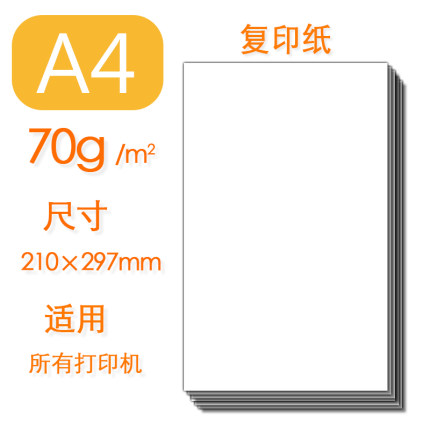 2020年11月15日更新【万能白菜价】的图片 第59张
