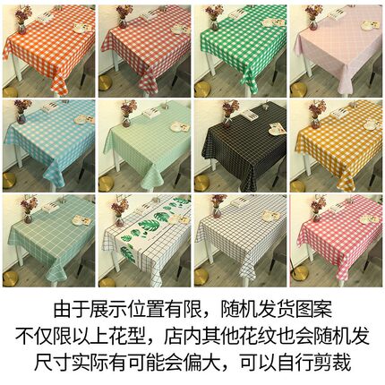 2020年9月22日更新【万能白菜价】的图片 第100张