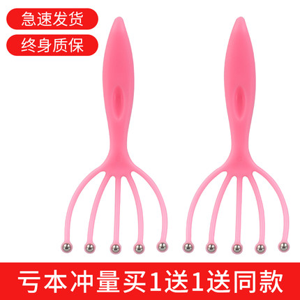 2020年10月22日更新【万能白菜价】的图片 第106张